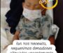 Piden apoyo urgente para niño con leucemia que requiere donadores de sangre.
