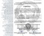 SNTE Sección XXII convoca a movilizaciones en Oaxaca y Ciudad de México en el marco de la huelga nacional de la CNTE